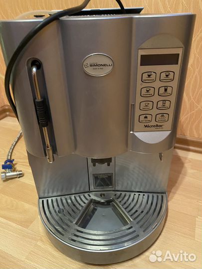 Кофемашина