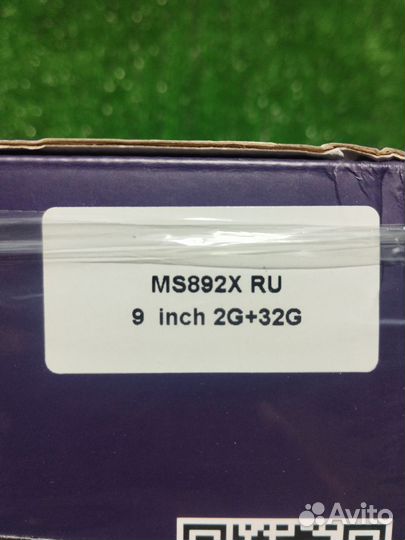 Магнитола MS892X RU 9 inch 2g 32