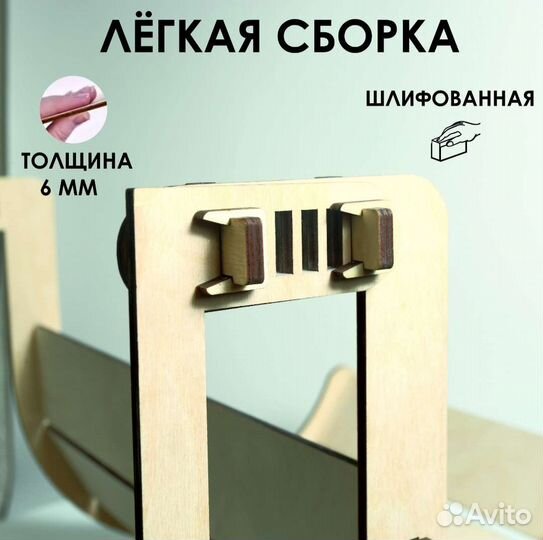 Гамак лежанка на батарею для животных