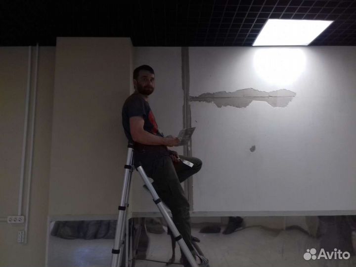 Мастер на час