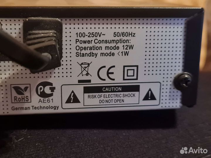 Спутниковый ресивер gi si1116