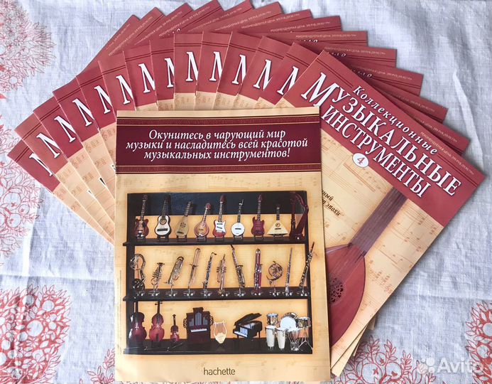 Музыкальные инструменты (журнал деагостини)