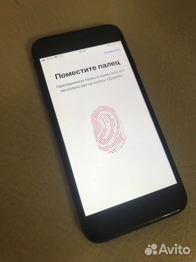 iPhone 7 32gb