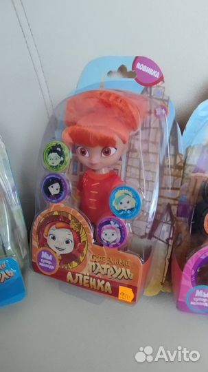 Куклы Сказочный патруль, Царевны