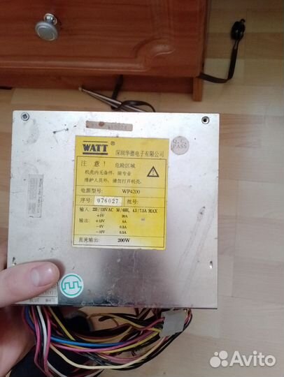 Блок питания, системные блоки, компьютеры