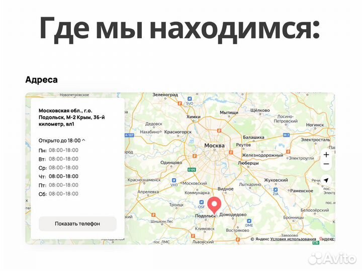 Мотобур 2,3 лс stem techno SEA-17002