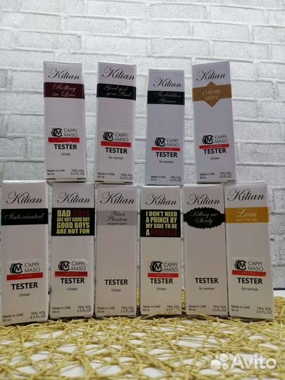 Парфюм Килиан в ассортименте 60 мл. Миниатюра