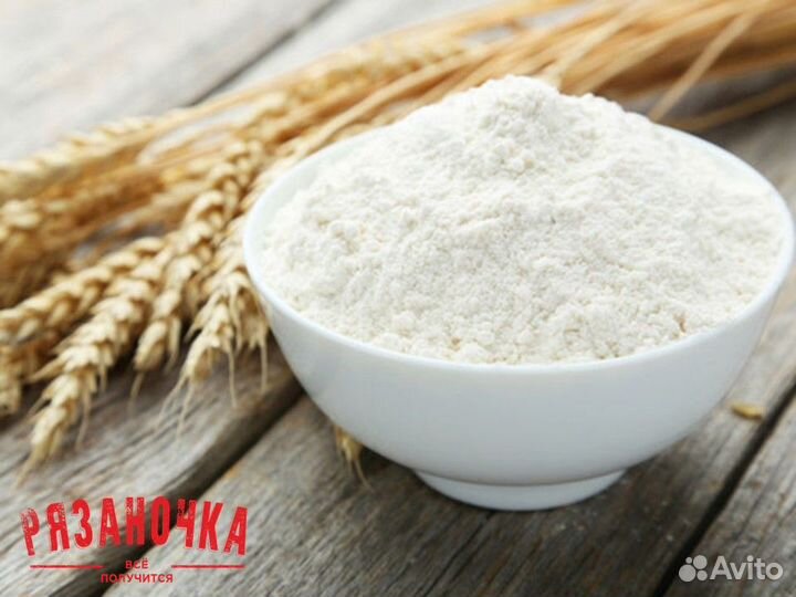 Руководитель отдела сетевых продаж