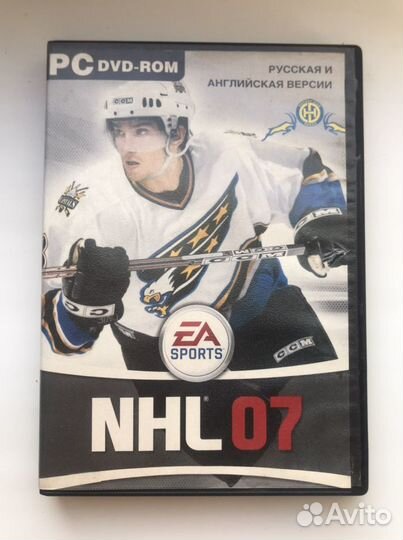 NHL 07 (PC, 2008)