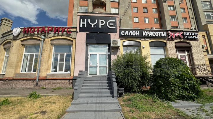 Готовый салон красоты/центр/1 линия