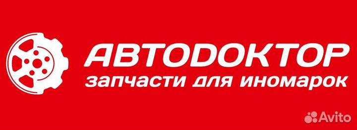 Менеджер по продажам автозапчастей