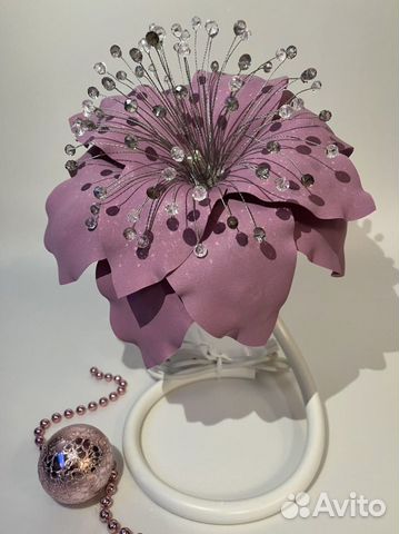 Светильник