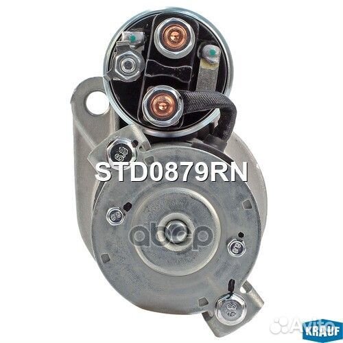 Стартер STD0879RN Krauf