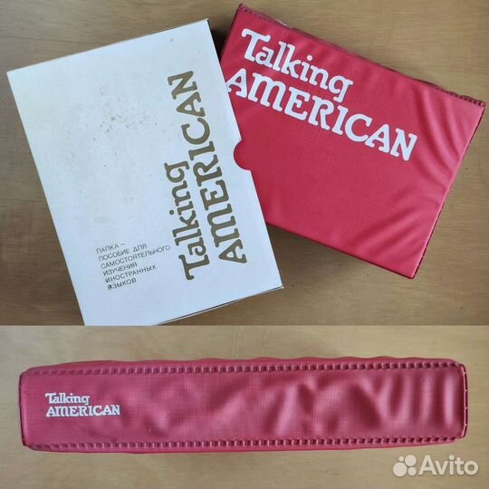 Книги и учебники по английскому языку