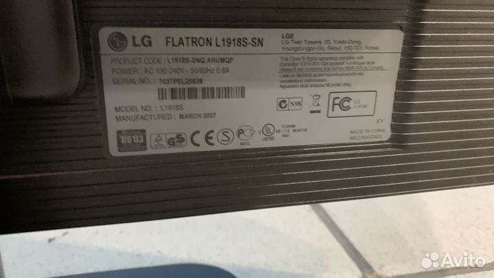 Монитор LG Flatron L1918S