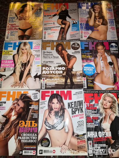 Журналы FHM