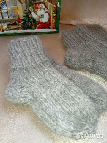 Пуховые носки детские