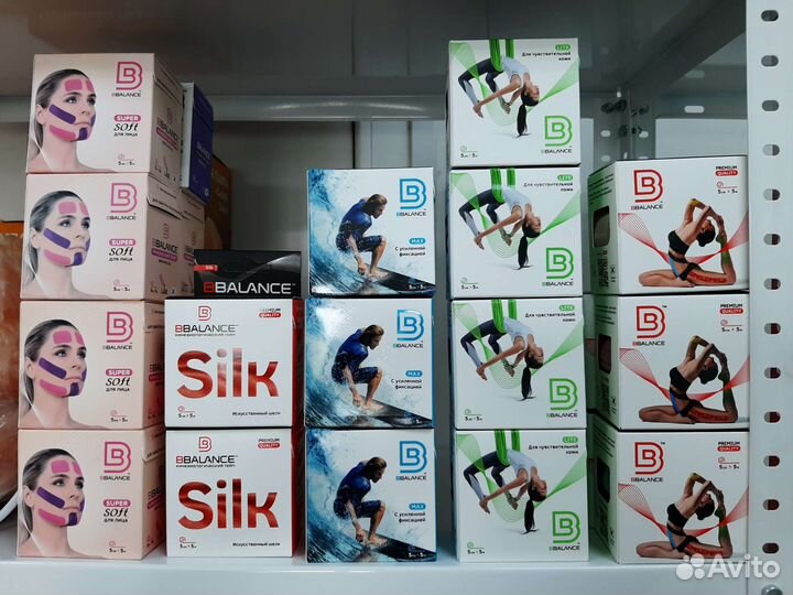 Кинезио тейп bbalance