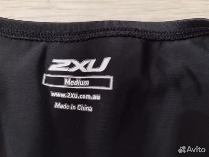 Трисьют 2xu размер М