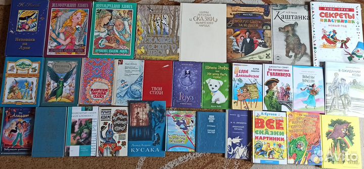 Детские книги, сказки, мифы