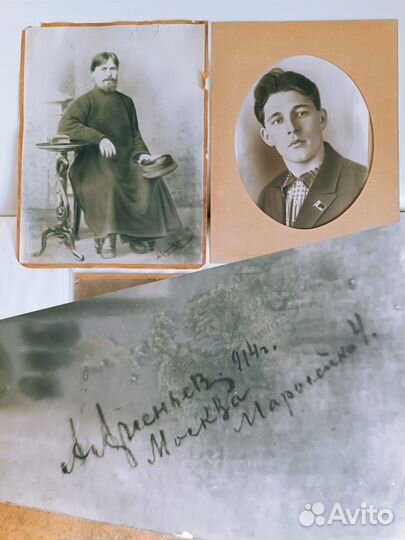 Старинные фото портреты 1914 года