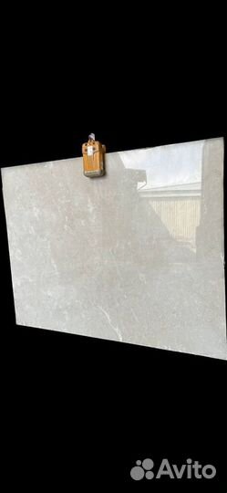 Натуральная плитка