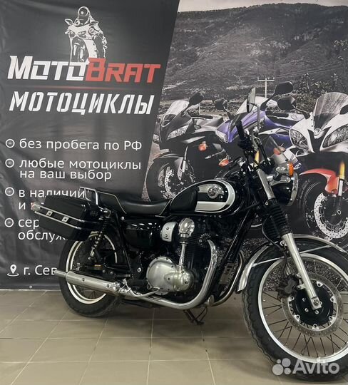 Kawasaki W800 Без пробега по РФ