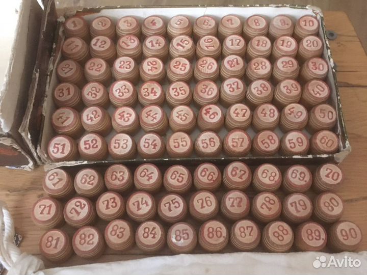 Лото 1950г СССР