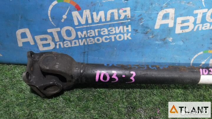 Карданный вал передний isuzu MU