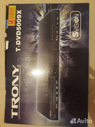DVD плеер trony T-dvd5009X+пульт