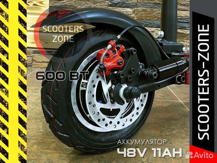 Электросамокат Kugoo M4