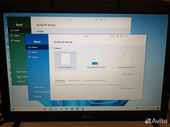 Ноутбук Acer Windows 11 PRO