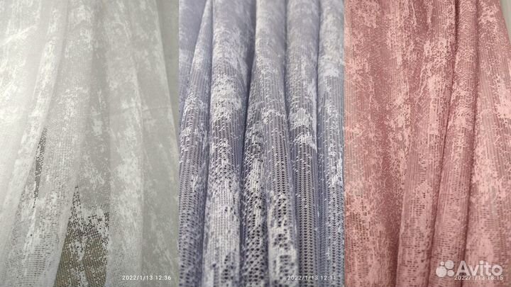 Пошив штор ремонт одежды