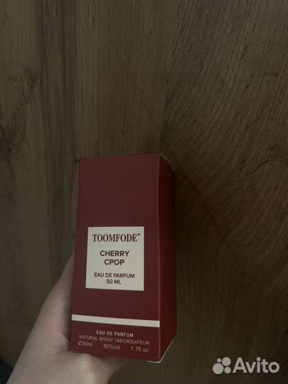 Духи женские