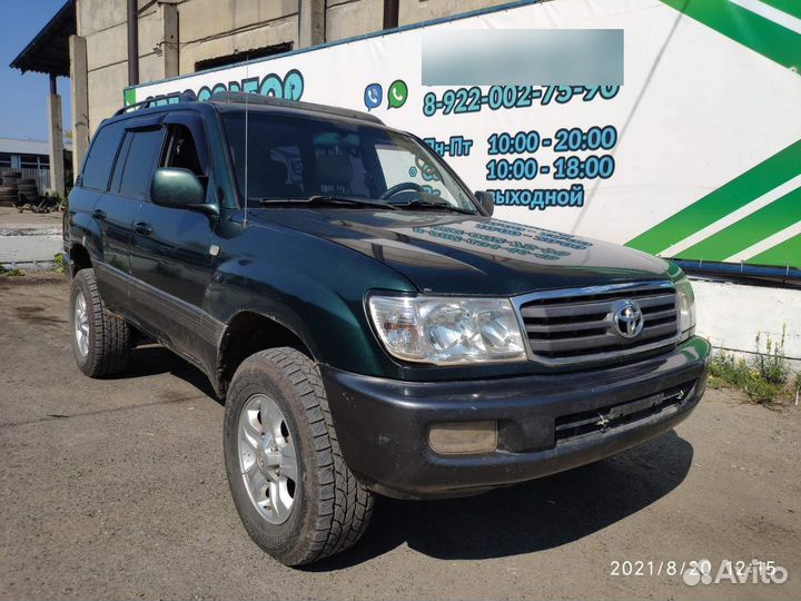 Моторчик заслонки отопителя Toyota Land Cruiser 100 637007390