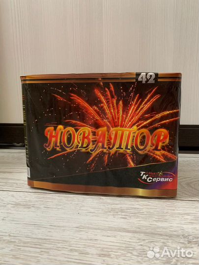 Салют фейерверк