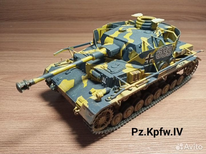 Модели техники в масштабе 1:35