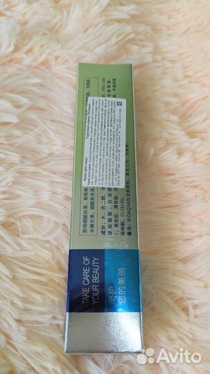 Крем для лица для проблемной кожи Bioaqua