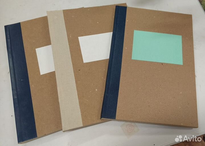 Книга учёта