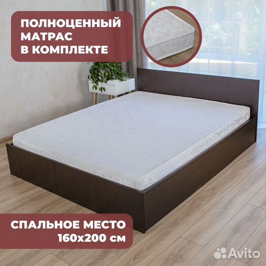 Кровать с матрасом