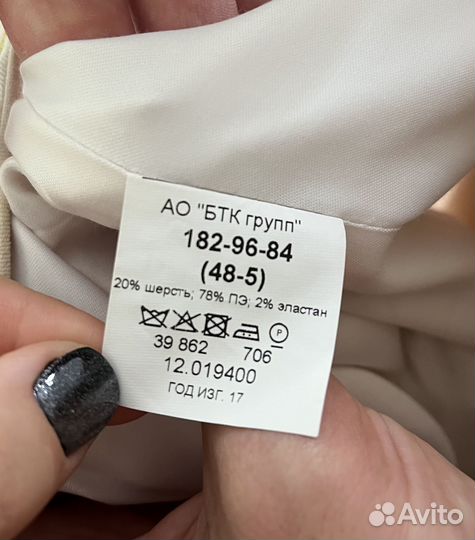 Продам китель парадный вмф