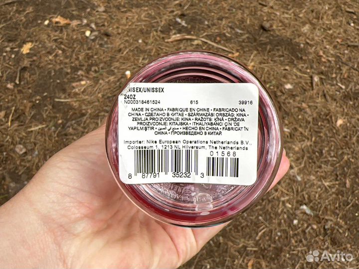 Nike бутылка для воды Оригинал, 709 мл