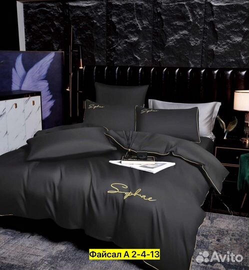 Белье постельное