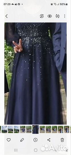Вечернее платье в пол 48 размер