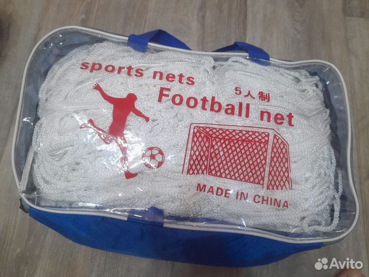 Сетка для ворот мини-футбольная