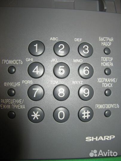 Факс Sharp FO-61 новый