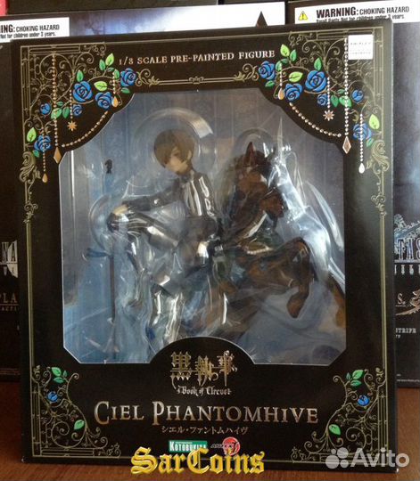 Темный дворецкий Сиель Фантомхайв аниме фигурка