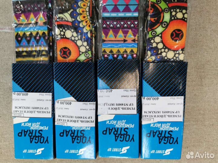 Ремень для йоги