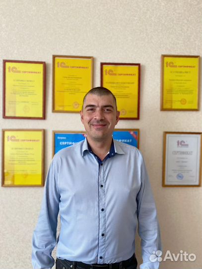 1С лицензия Торговля, бп, зуп, программист 1С