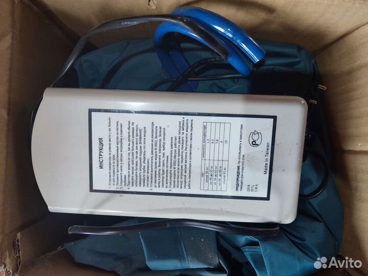 Orthoforma m-0021. Матрас противопролежневый